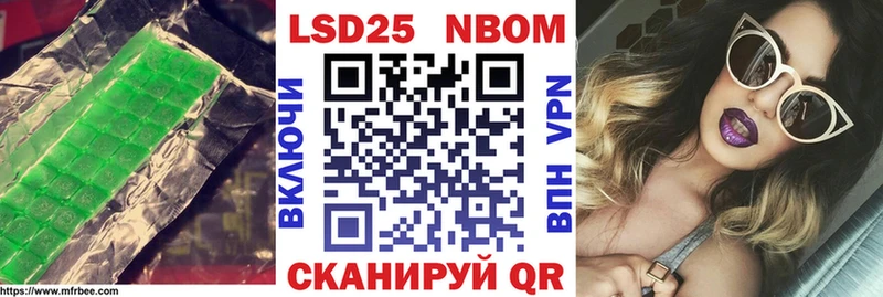 Лсд 25 экстази кислота Гай