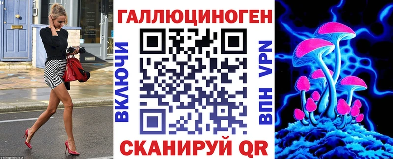 Псилоцибиновые грибы GOLDEN TEACHER  Гай 
